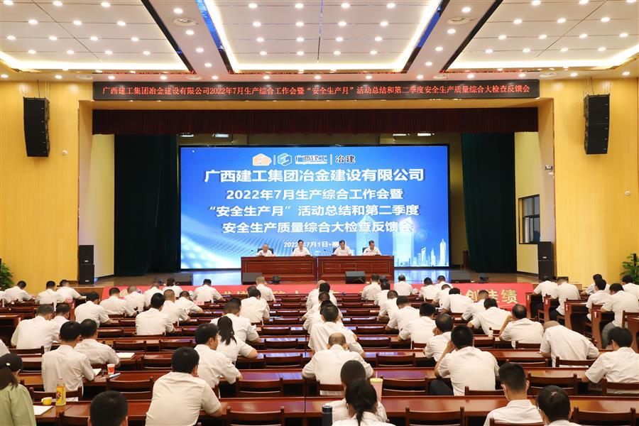 DS视讯·(中国)官方网站