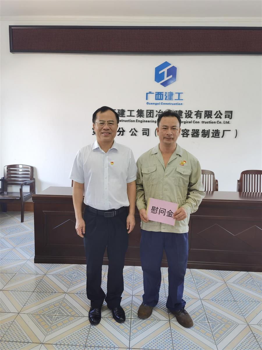 DS视讯·(中国)官方网站