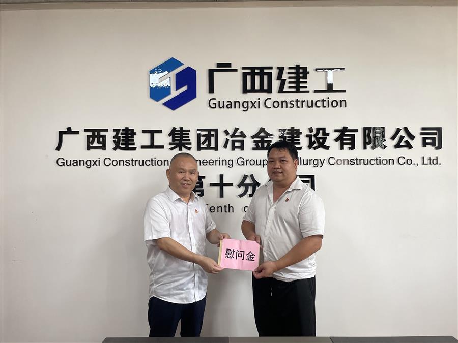 DS视讯·(中国)官方网站
