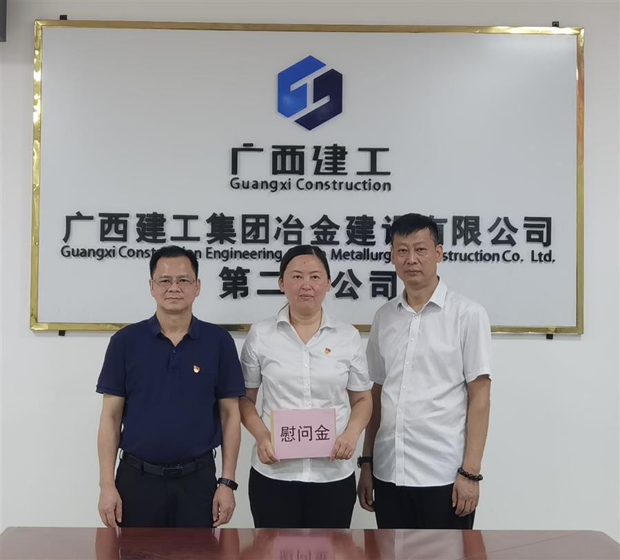 DS视讯·(中国)官方网站