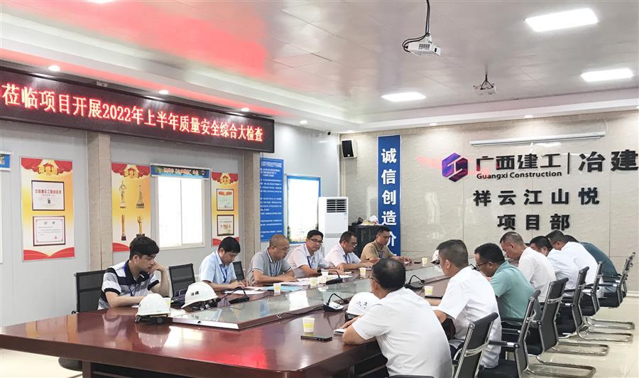DS视讯·(中国)官方网站