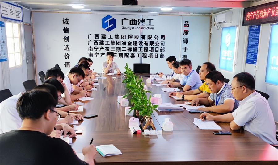 DS视讯·(中国)官方网站