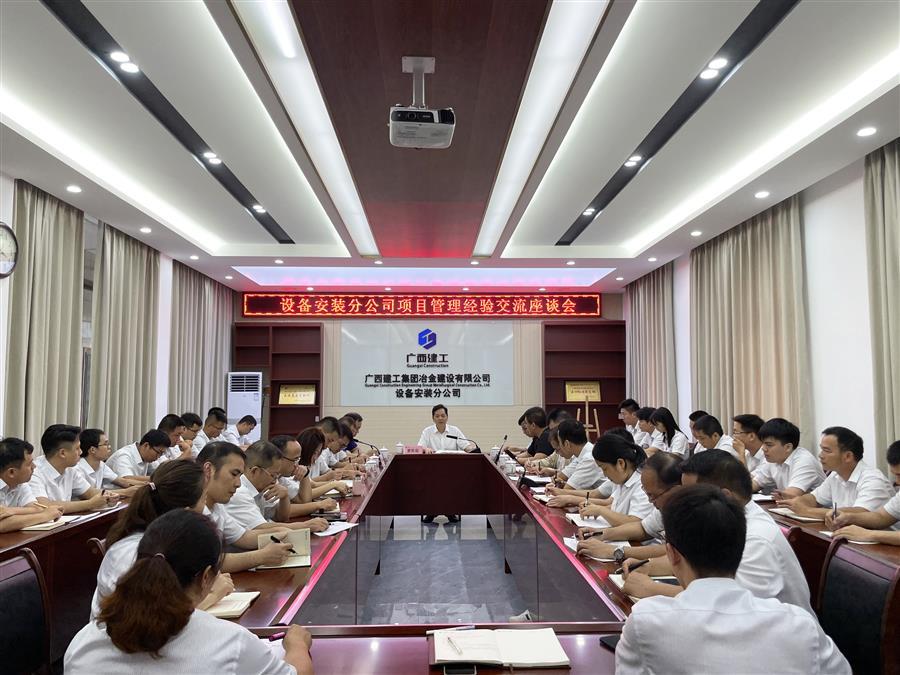DS视讯·(中国)官方网站