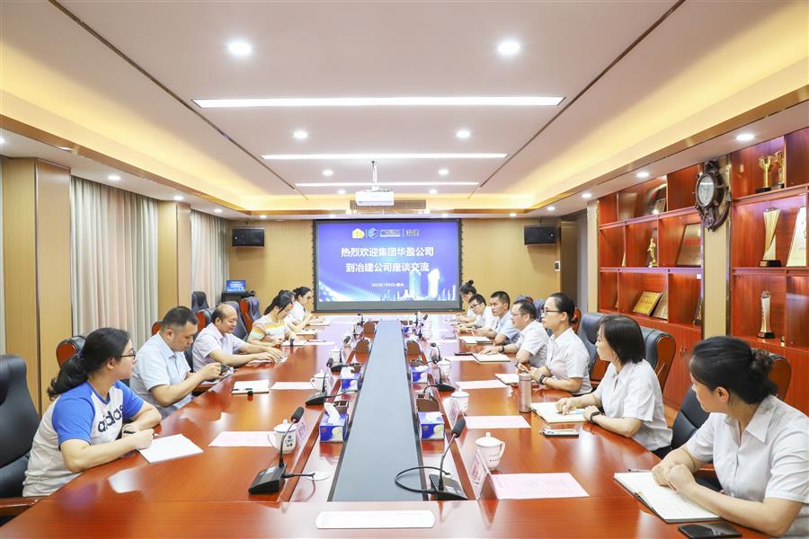 DS视讯·(中国)官方网站