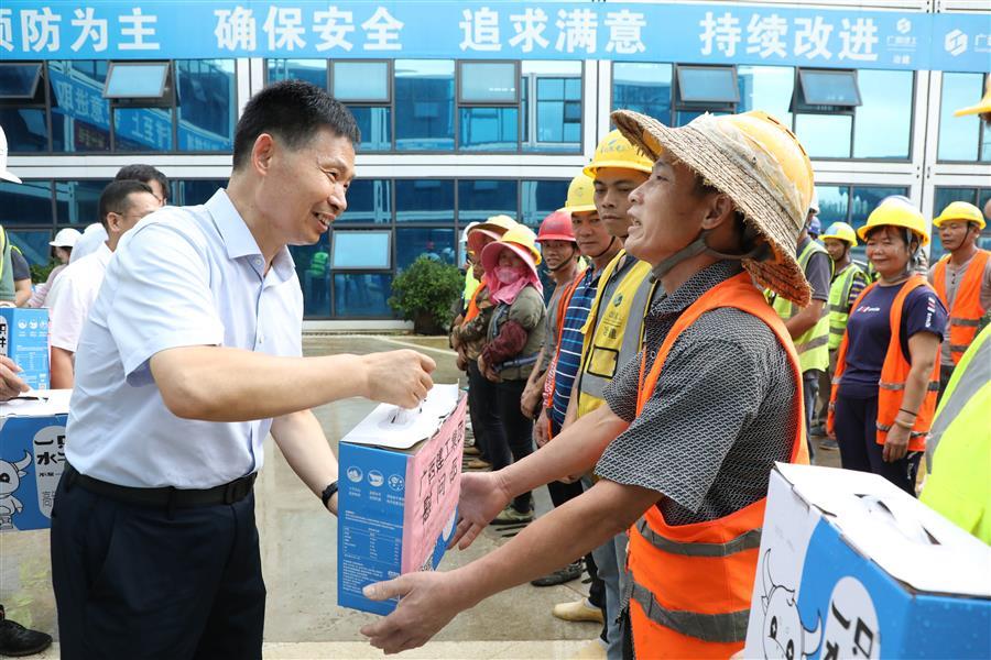 DS视讯·(中国)官方网站