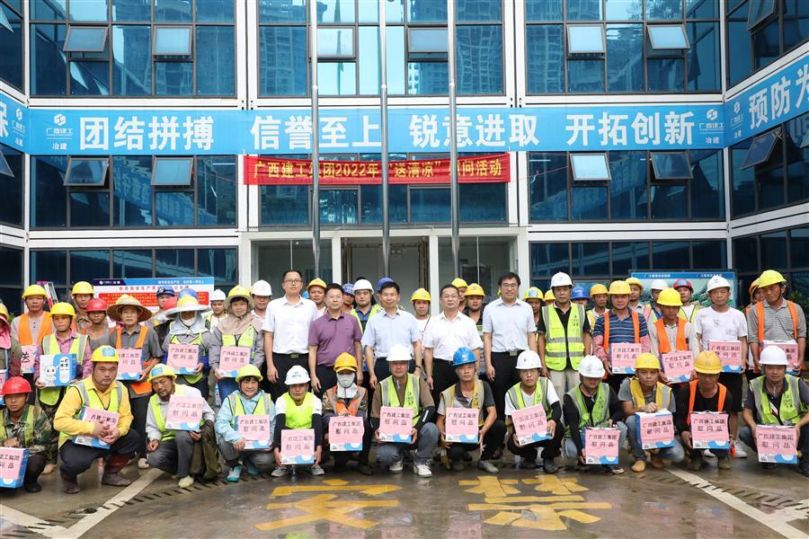DS视讯·(中国)官方网站