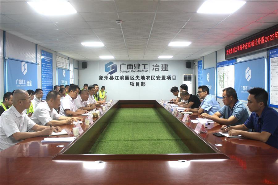DS视讯·(中国)官方网站
