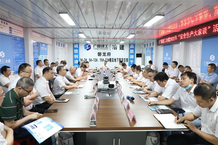 DS视讯·(中国)官方网站