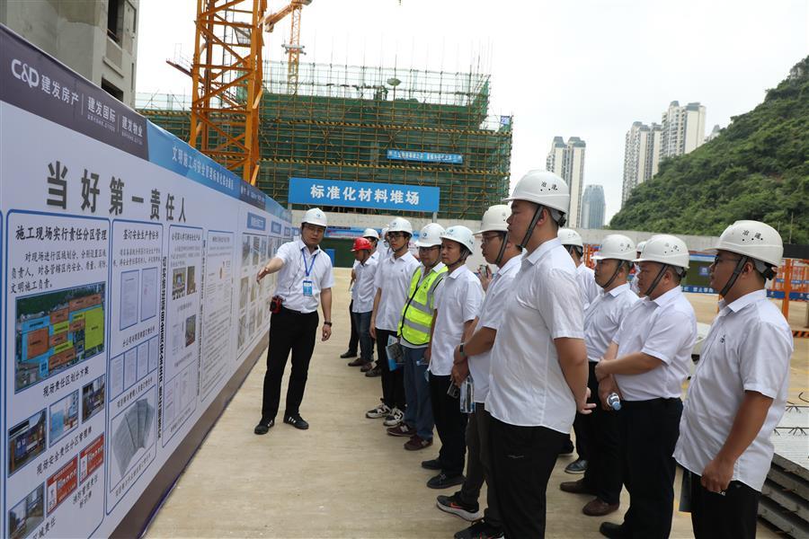 DS视讯·(中国)官方网站