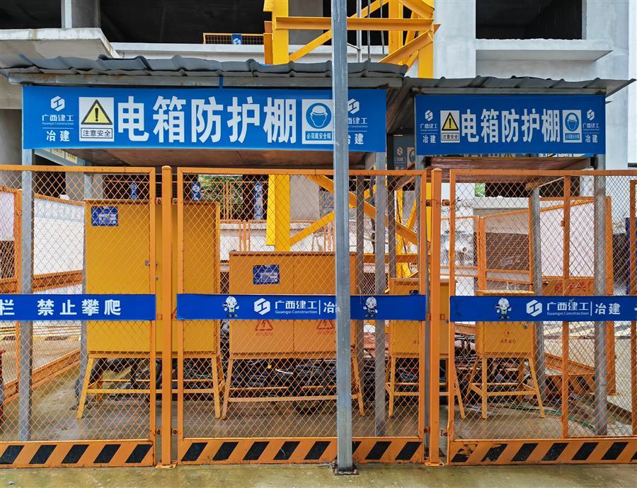 DS视讯·(中国)官方网站