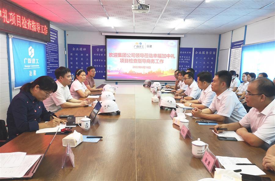 DS视讯·(中国)官方网站