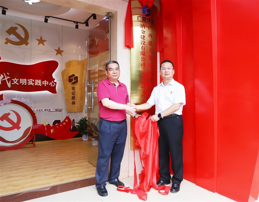 DS视讯·(中国)官方网站