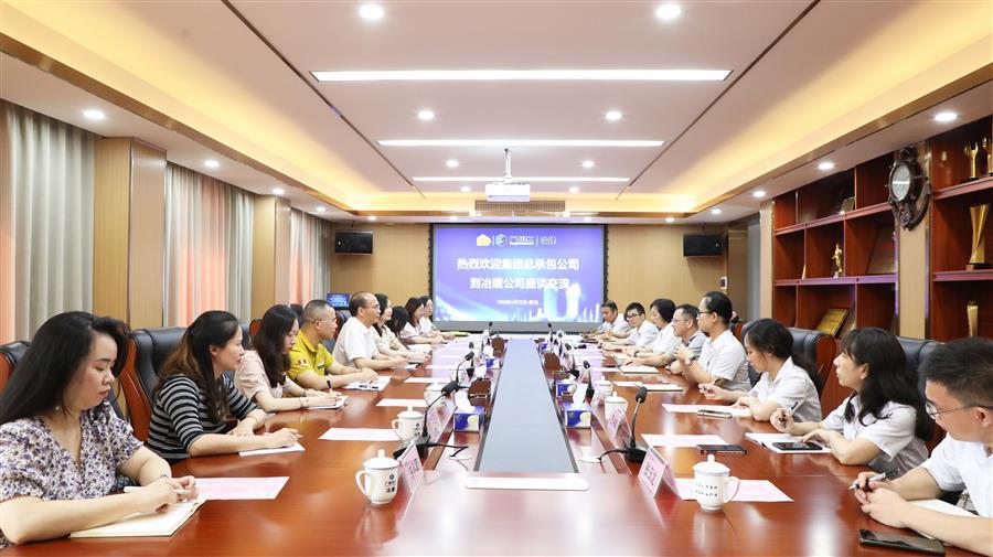 DS视讯·(中国)官方网站