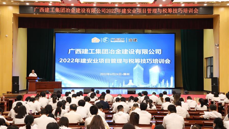 DS视讯·(中国)官方网站