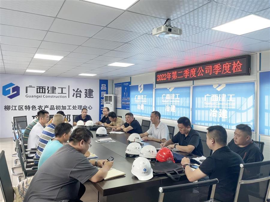 DS视讯·(中国)官方网站