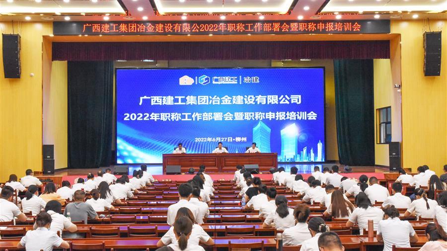 DS视讯·(中国)官方网站
