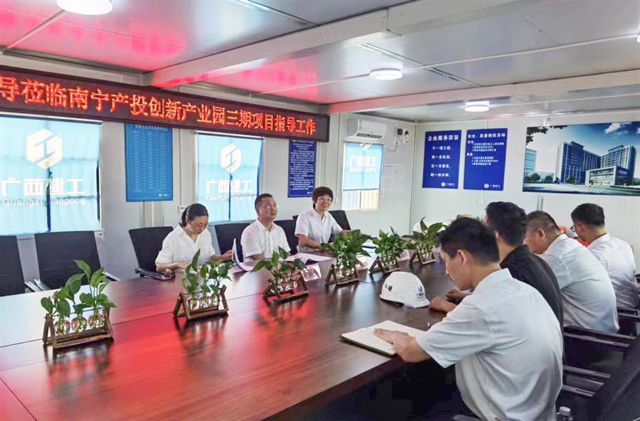 DS视讯·(中国)官方网站