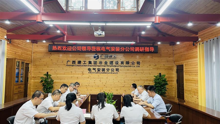 DS视讯·(中国)官方网站