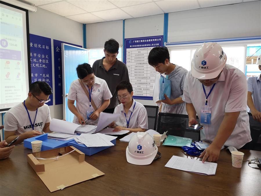 DS视讯·(中国)官方网站