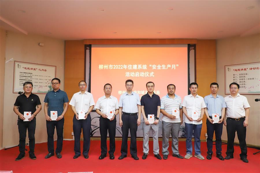 DS视讯·(中国)官方网站