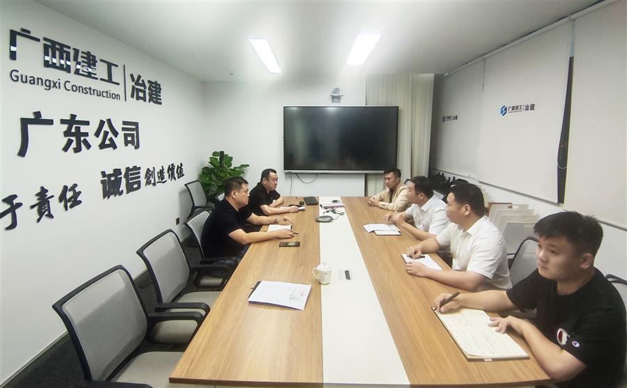 DS视讯·(中国)官方网站