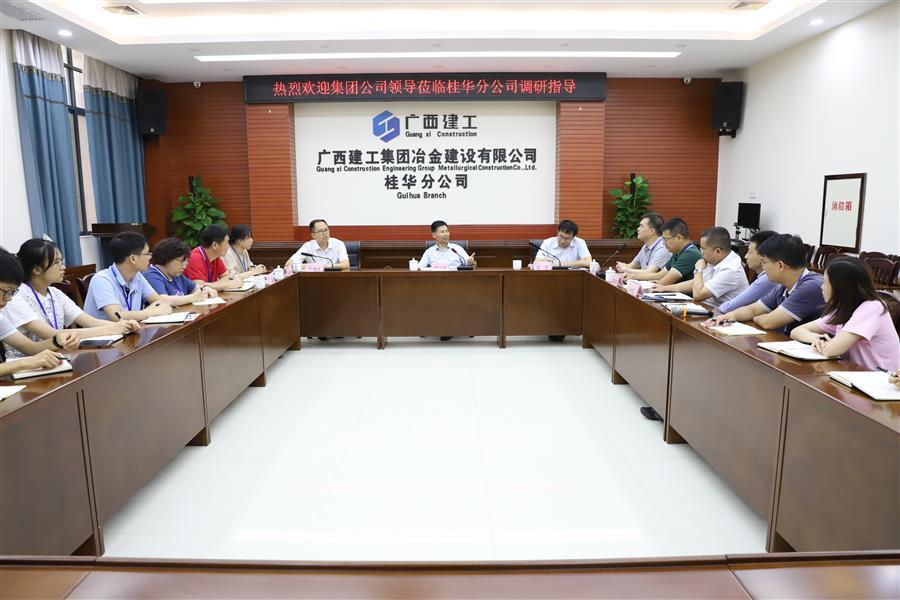 DS视讯·(中国)官方网站