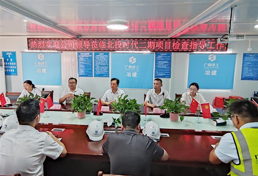 DS视讯·(中国)官方网站
