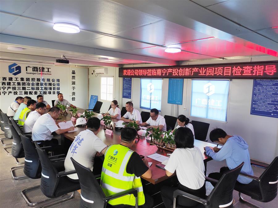DS视讯·(中国)官方网站