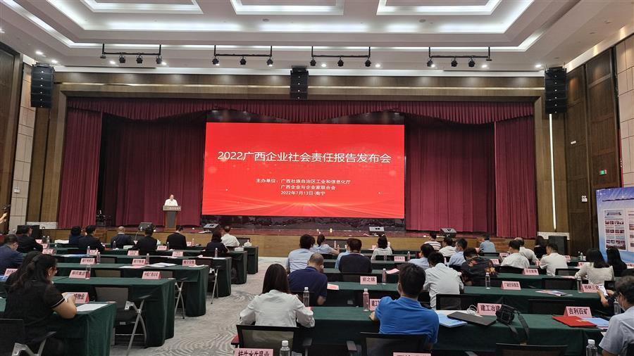 DS视讯·(中国)官方网站