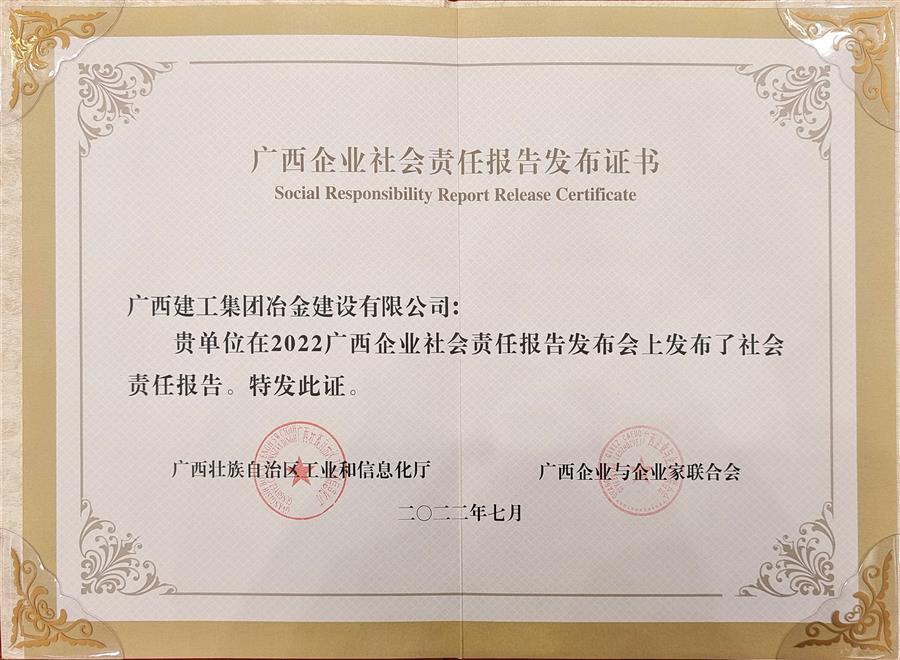 DS视讯·(中国)官方网站