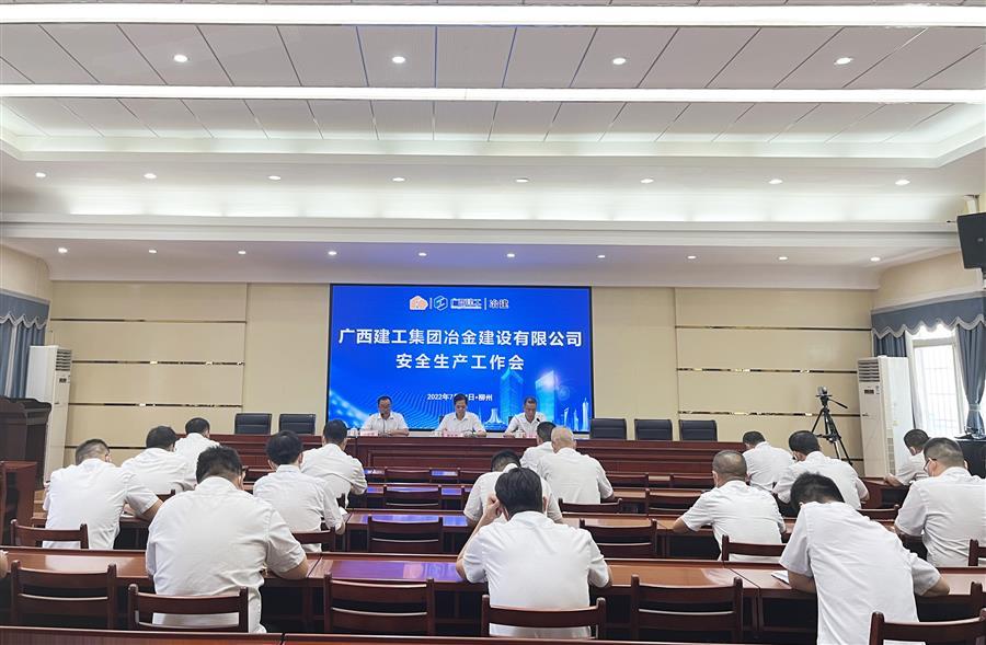 DS视讯·(中国)官方网站