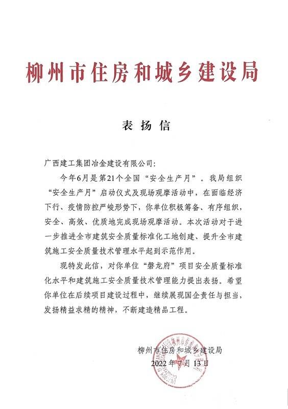DS视讯·(中国)官方网站