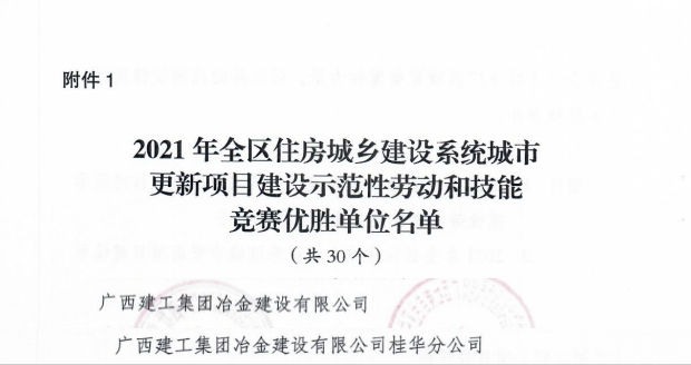 DS视讯·(中国)官方网站