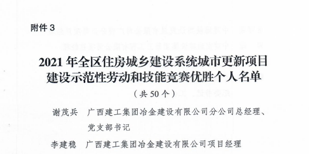 DS视讯·(中国)官方网站