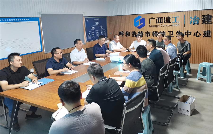 DS视讯·(中国)官方网站