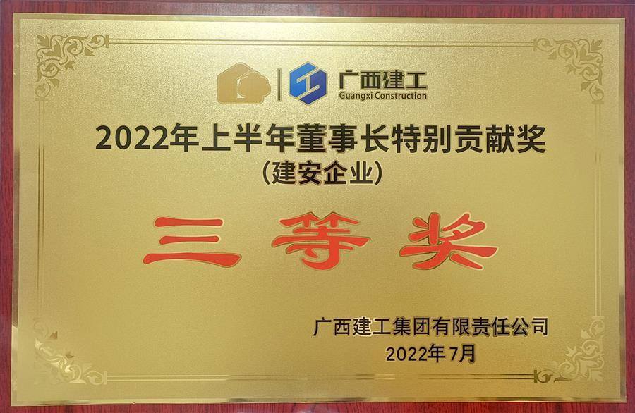 DS视讯·(中国)官方网站