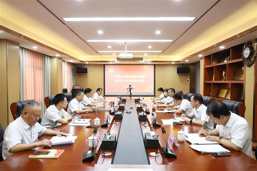 DS视讯·(中国)官方网站