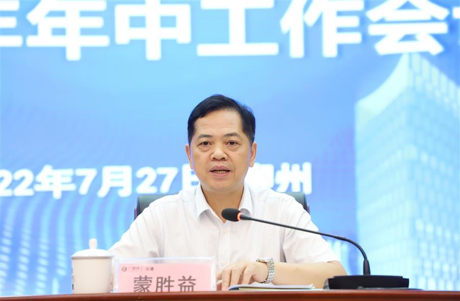 DS视讯·(中国)官方网站