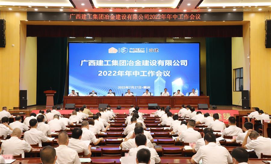 DS视讯·(中国)官方网站