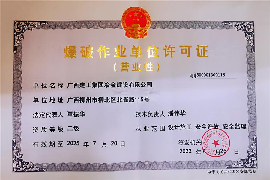 DS视讯·(中国)官方网站
