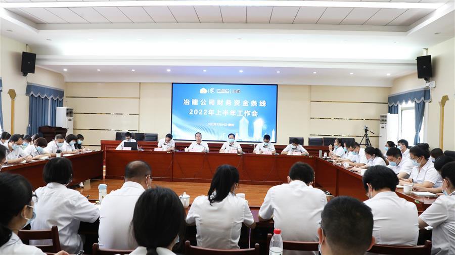DS视讯·(中国)官方网站