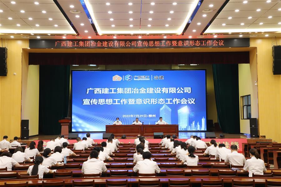 DS视讯·(中国)官方网站