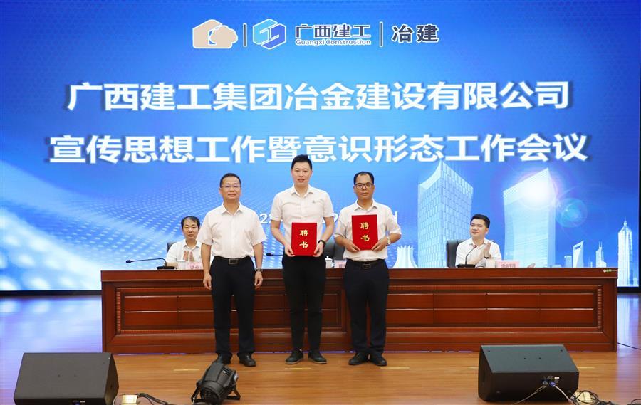DS视讯·(中国)官方网站