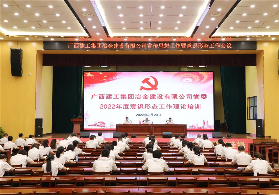 DS视讯·(中国)官方网站