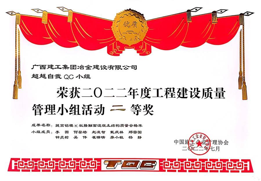 DS视讯·(中国)官方网站