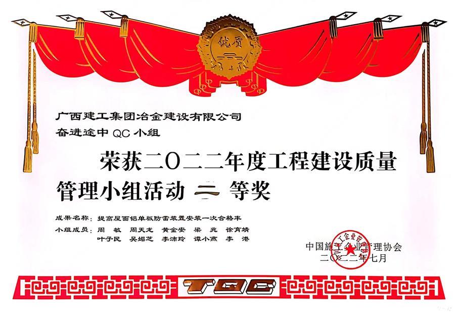DS视讯·(中国)官方网站