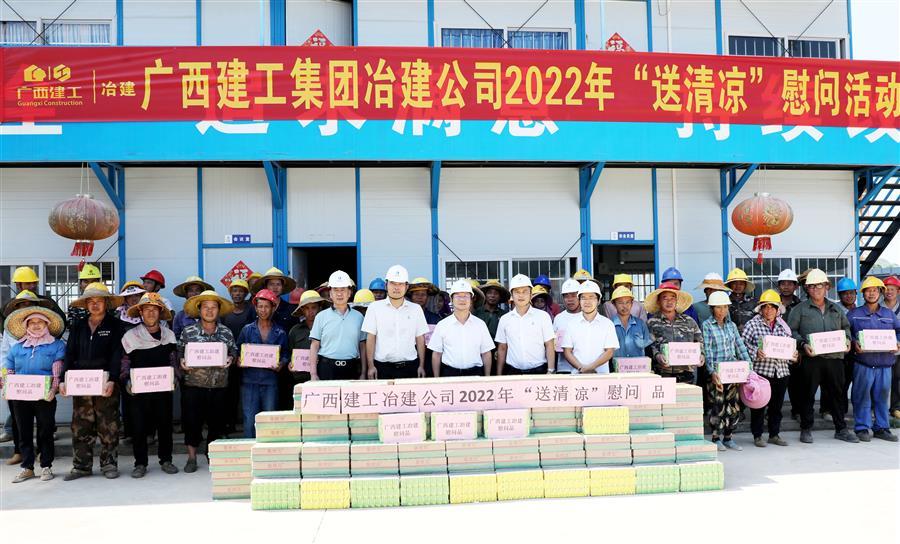 DS视讯·(中国)官方网站