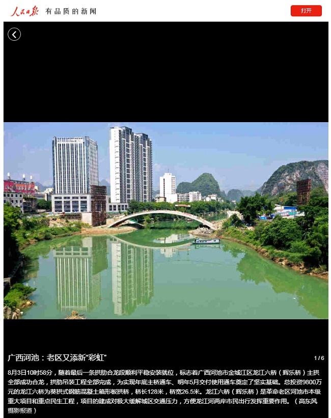 DS视讯·(中国)官方网站