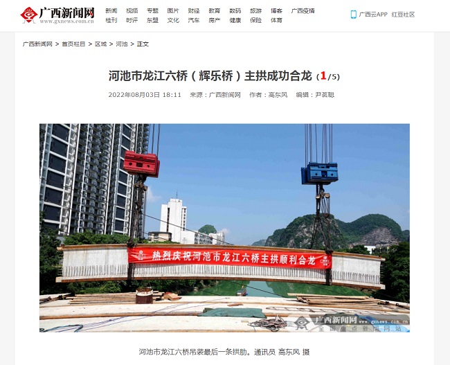 DS视讯·(中国)官方网站