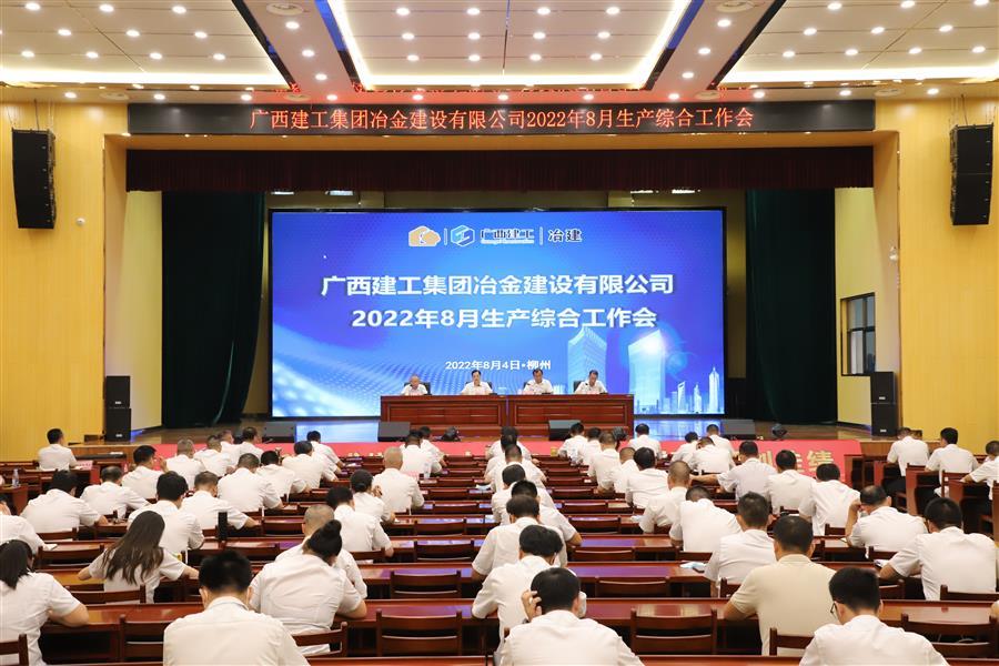 DS视讯·(中国)官方网站